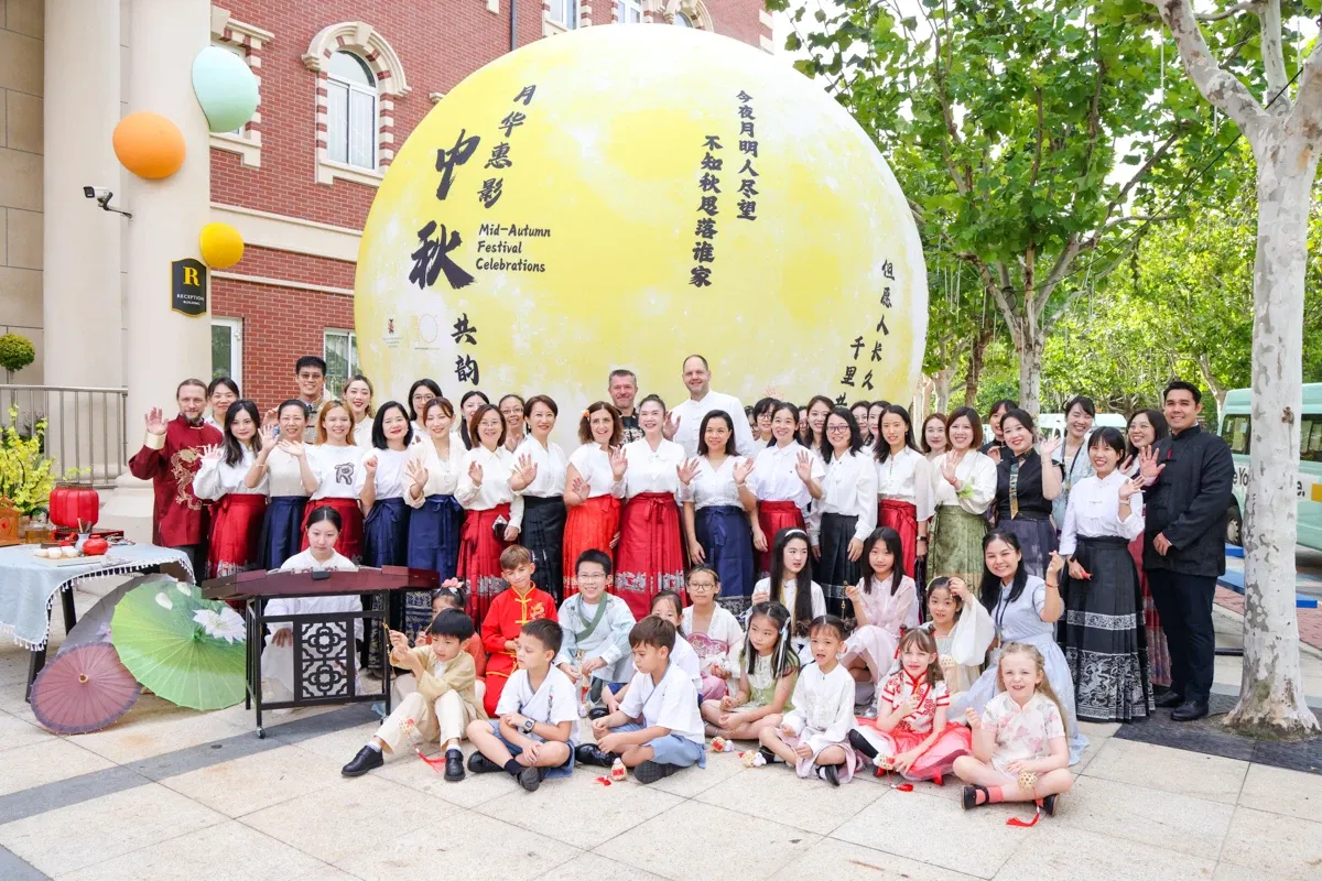 Mid-Autumn Festival 2024